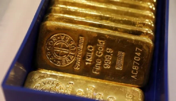 Giá vàng giữ ở mức cao, dự báo tăng khoảng 6% trong 12 tháng tới