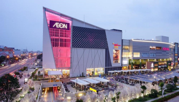 Chuyển nhượng Trung tâm thương mại Aeon Mall Thanh Hoá